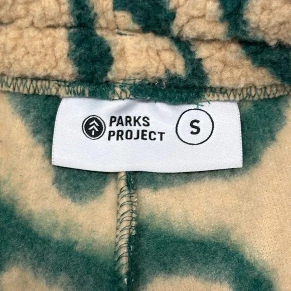 Parks Project Green and Tan Joggers - Picture 8 of 16
